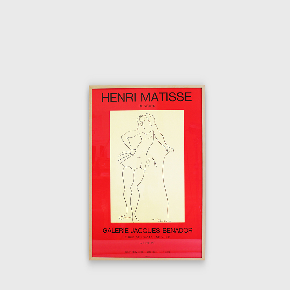 Henri Matisse : &quot;Christiane - Dancer&quot; Galerie Jacques Benador Original Poster 1980