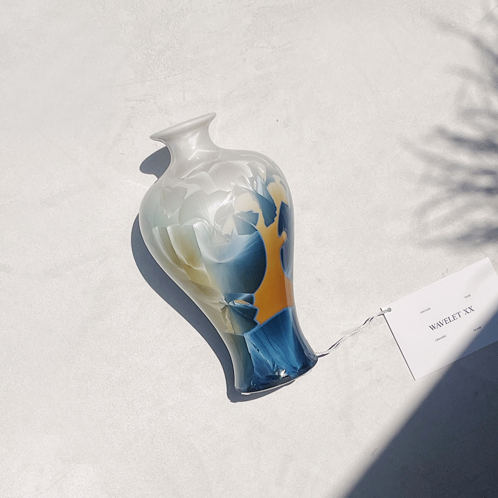 Studio Art Pottery Crystalline Glaze Vase - Blue / Caramel