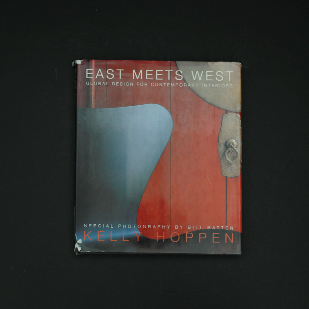 East meets west 1997